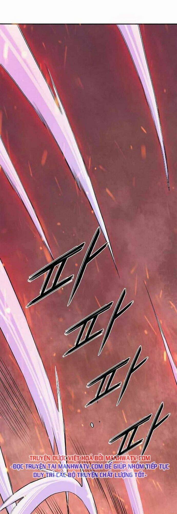 Knight Under Heart: Chapter 27