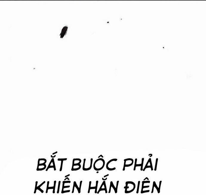 Knight Under Heart: Chapter 27