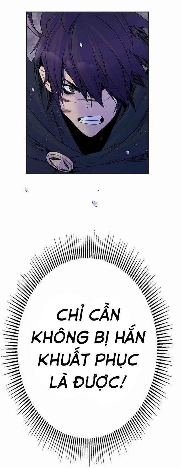 Knight Under Heart: Chapter 27