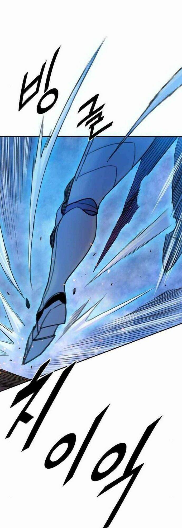 Knight Under Heart: Chapter 27