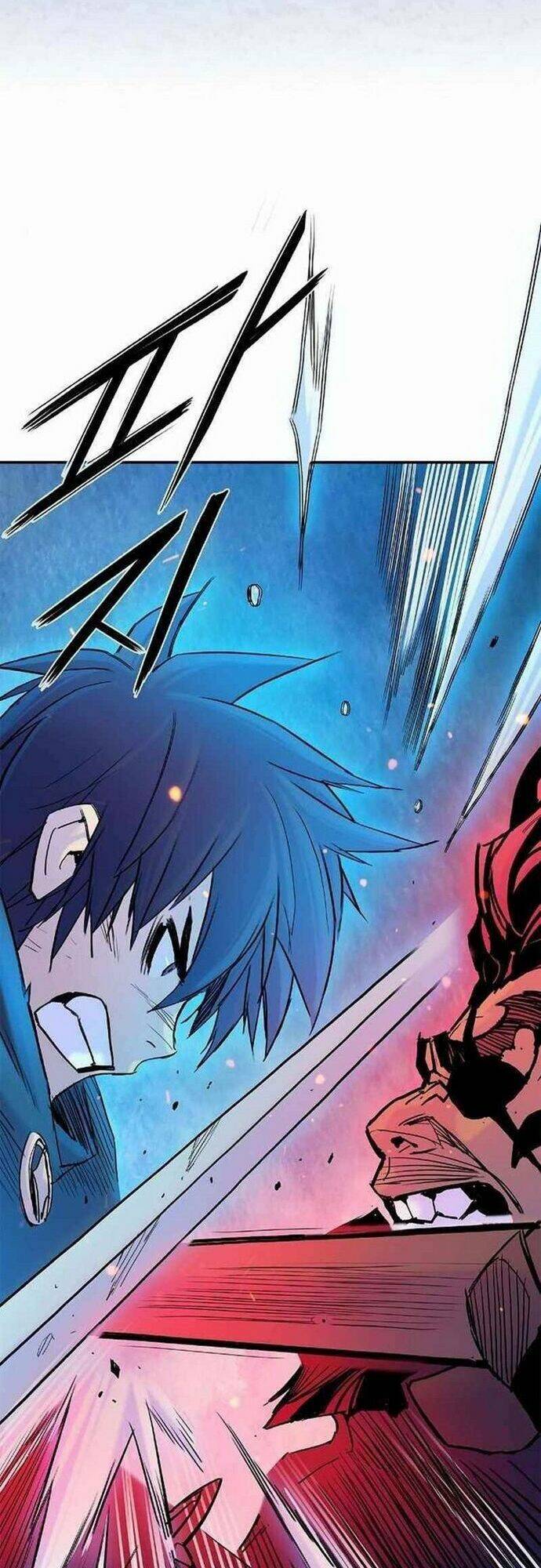 Knight Under Heart: Chapter 27
