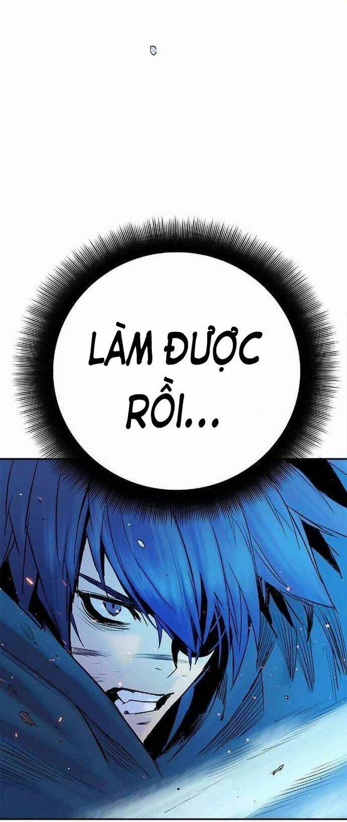 Knight Under Heart: Chapter 28