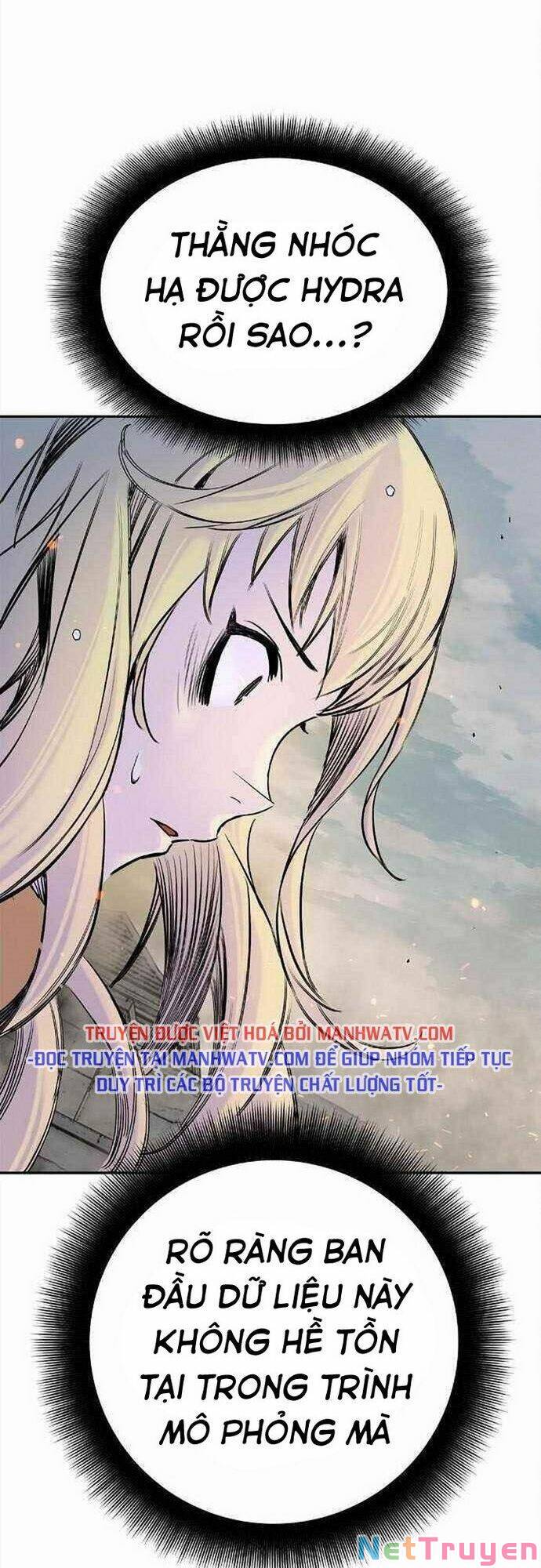 Knight Under Heart: Chapter 32