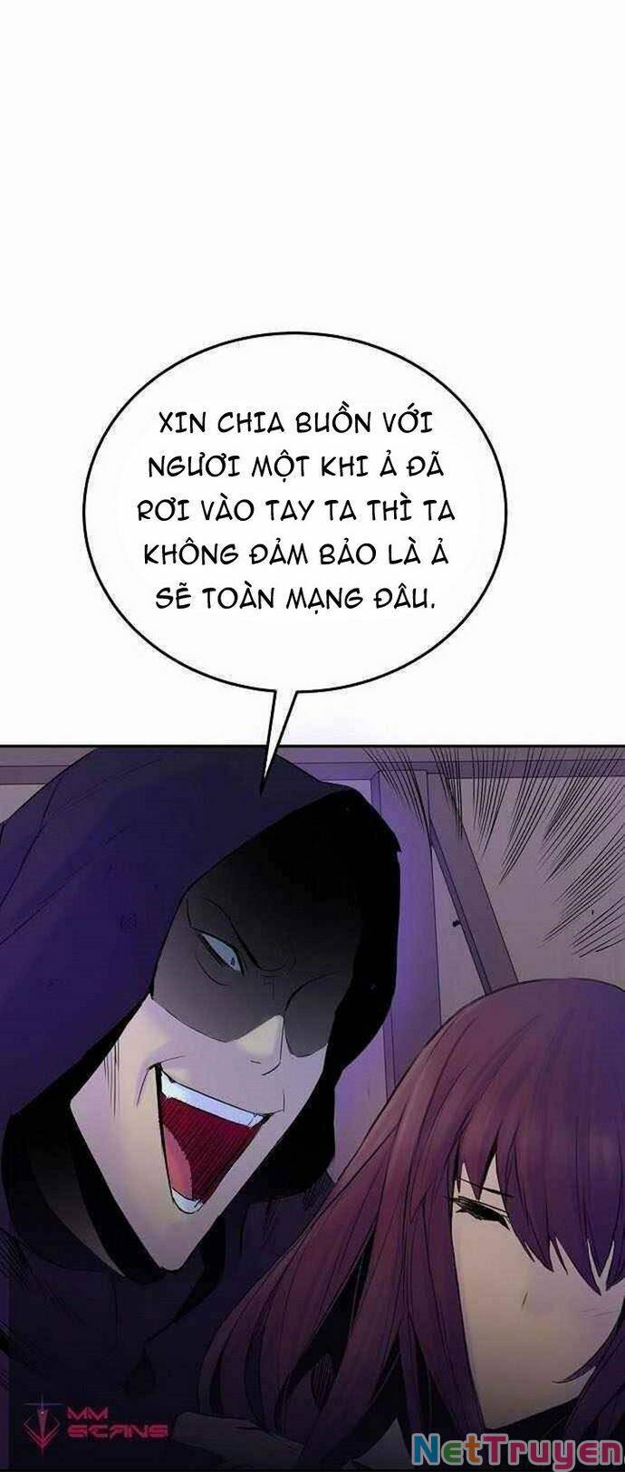 Knight Under Heart: Chapter 33