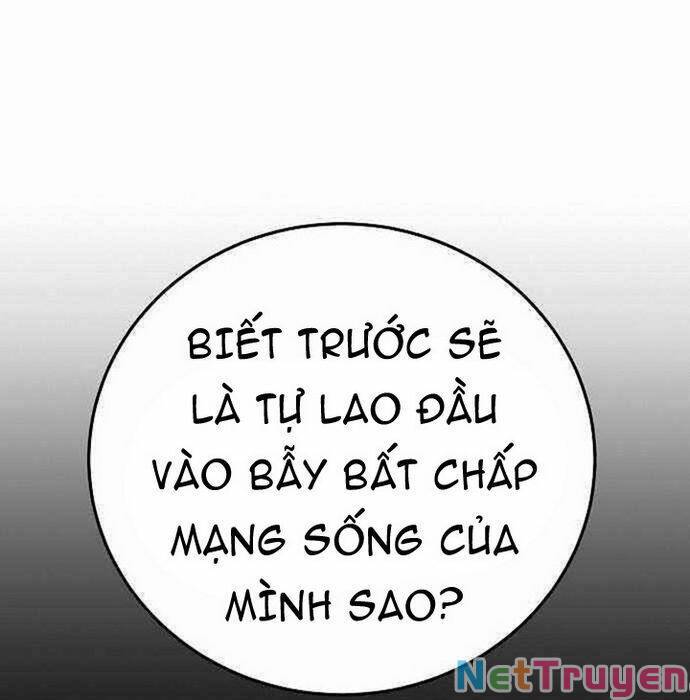 Knight Under Heart: Chapter 33
