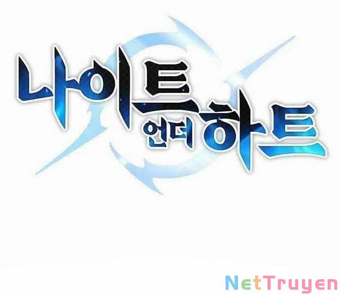 Knight Under Heart: Chapter 33