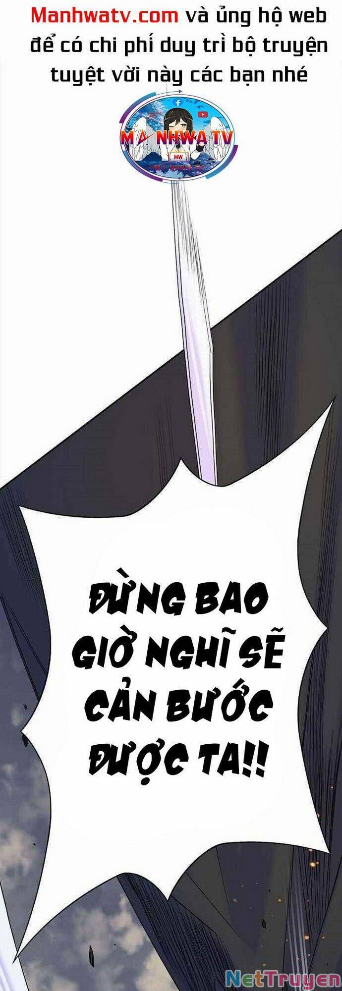 Knight Under Heart: Chapter 33