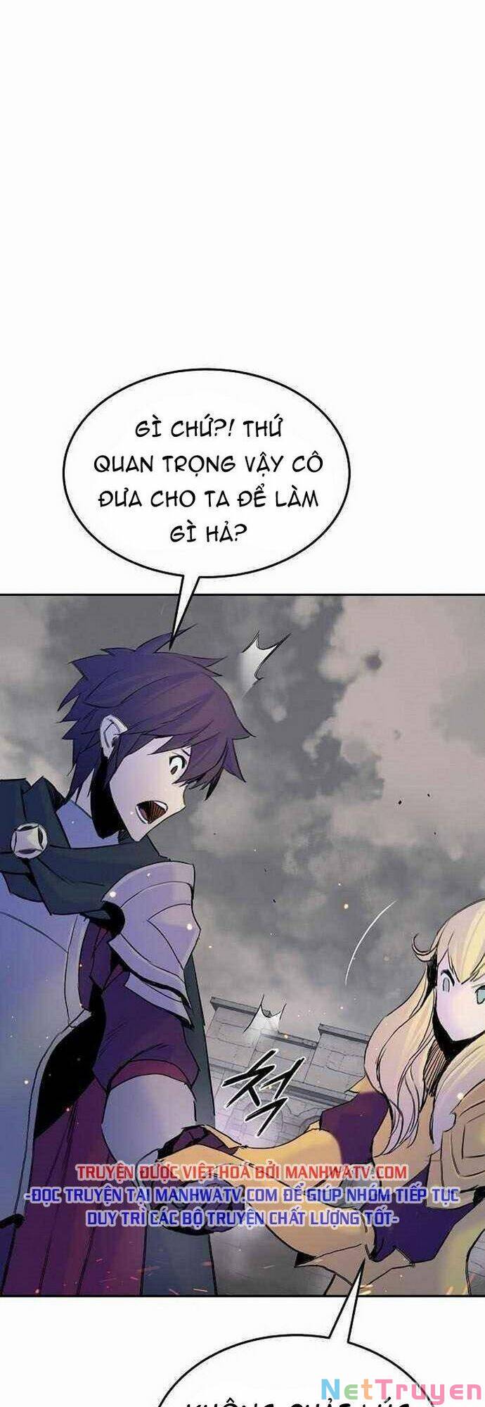 Knight Under Heart: Chapter 33