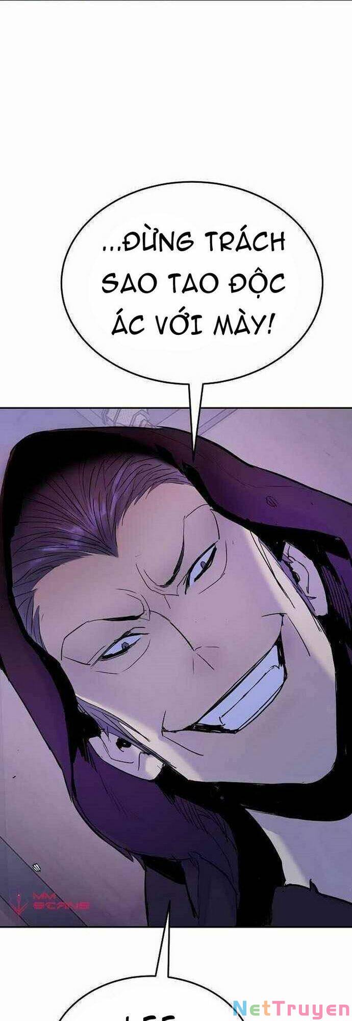 Knight Under Heart: Chapter 33