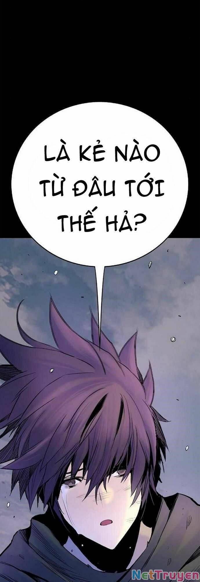 Knight Under Heart: Chapter 34