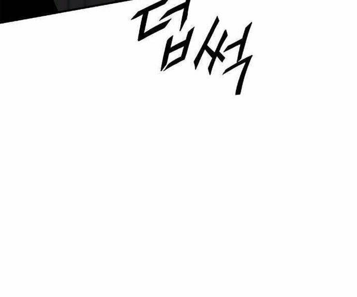 Knight Under Heart: Chapter 36