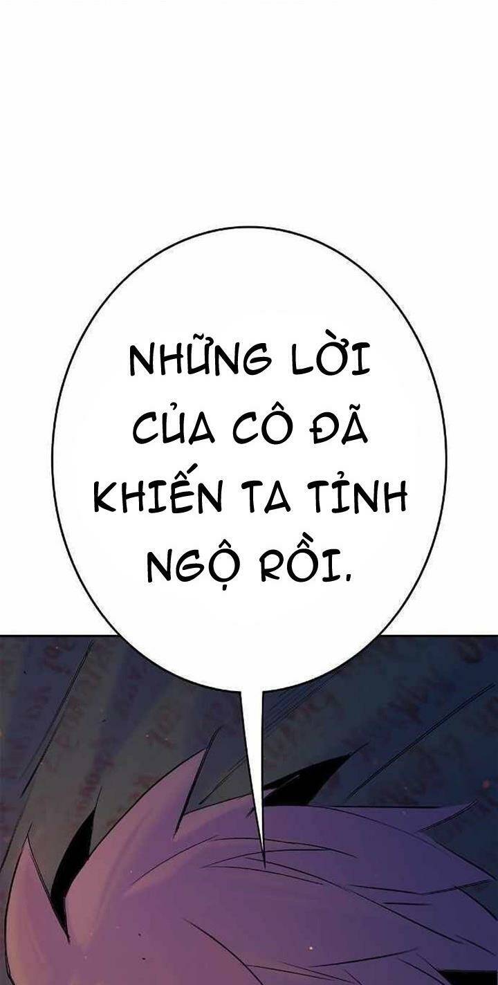 Knight Under Heart: Chapter 36