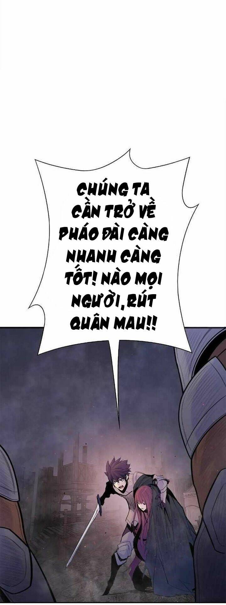 Knight Under Heart: Chapter 36