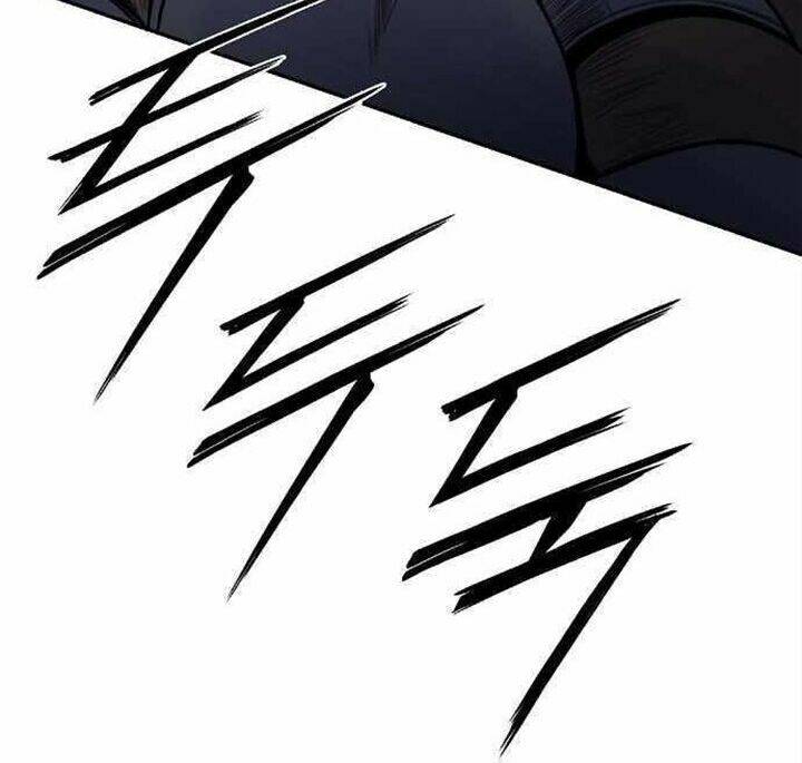 Knight Under Heart: Chapter 36