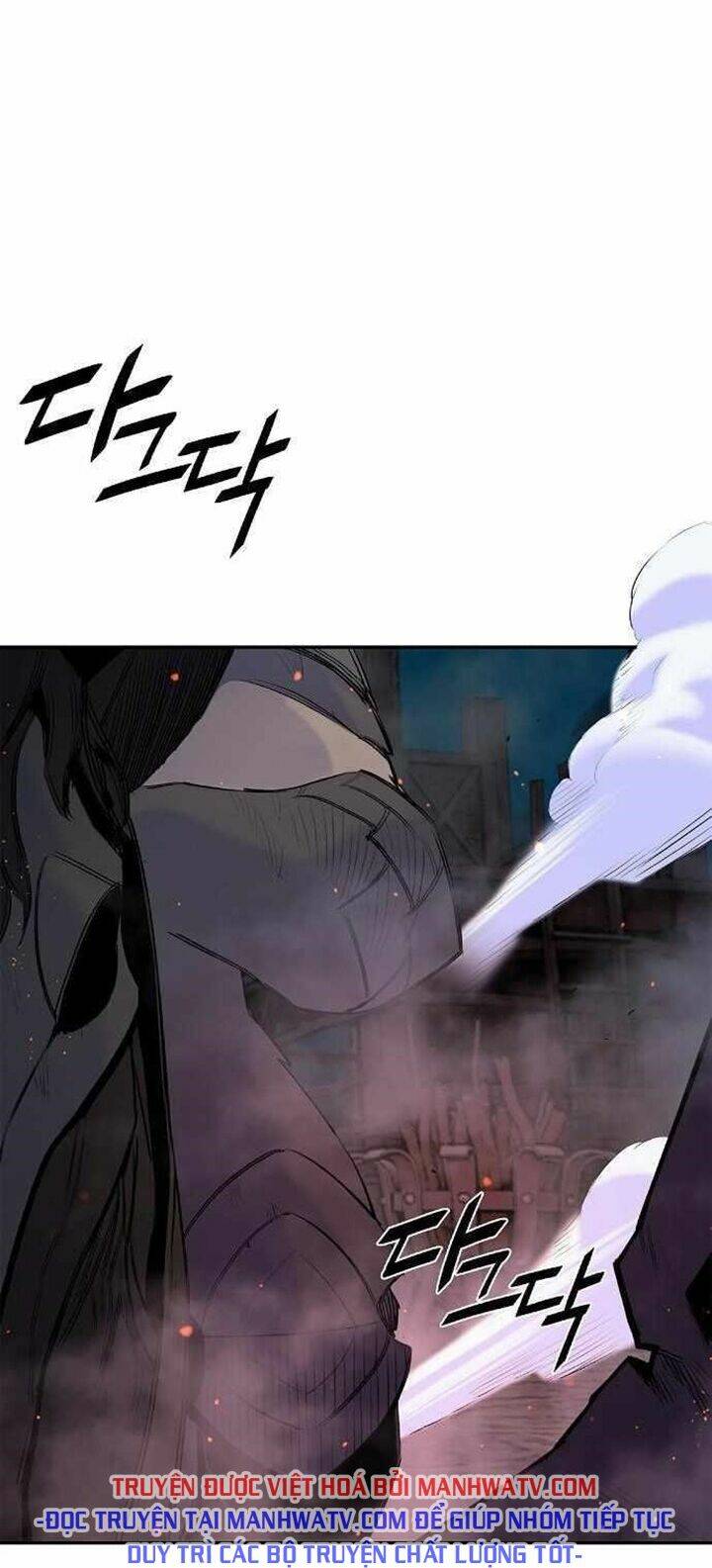 Knight Under Heart: Chapter 36
