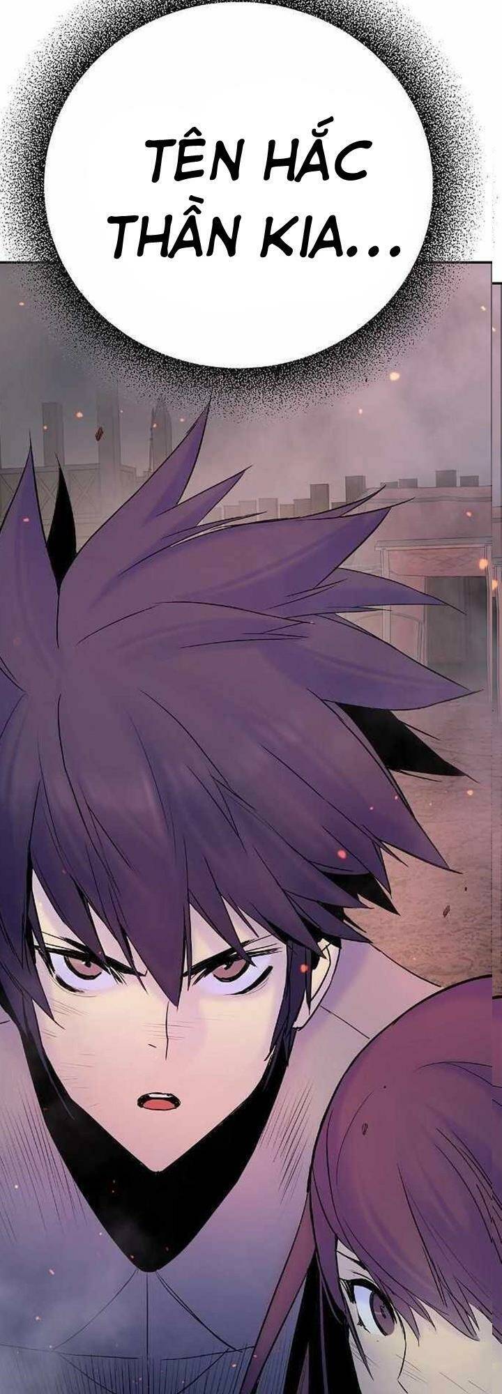 Knight Under Heart: Chapter 36