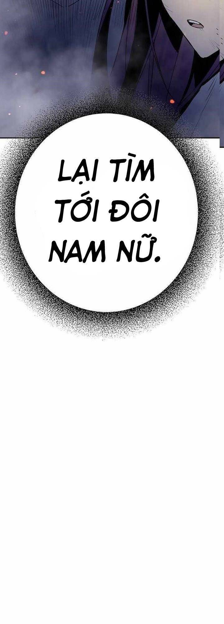 Knight Under Heart: Chapter 36