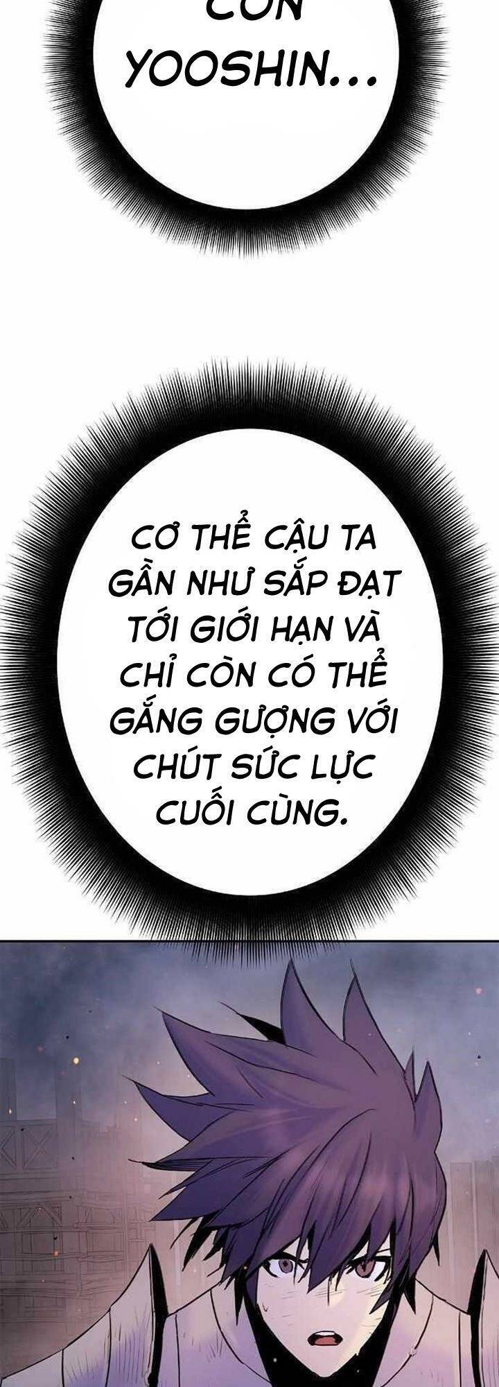 Knight Under Heart: Chapter 36