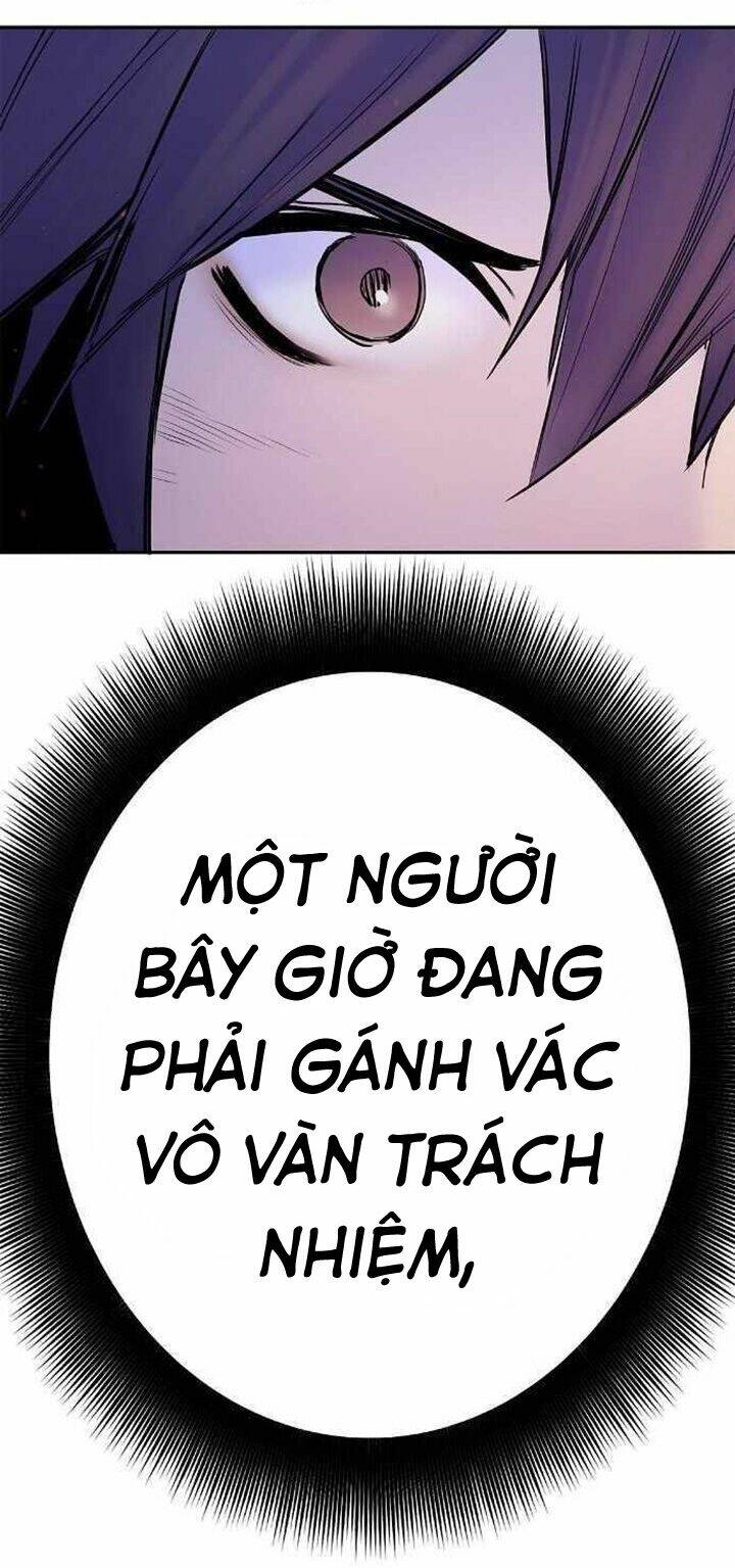 Knight Under Heart: Chapter 36