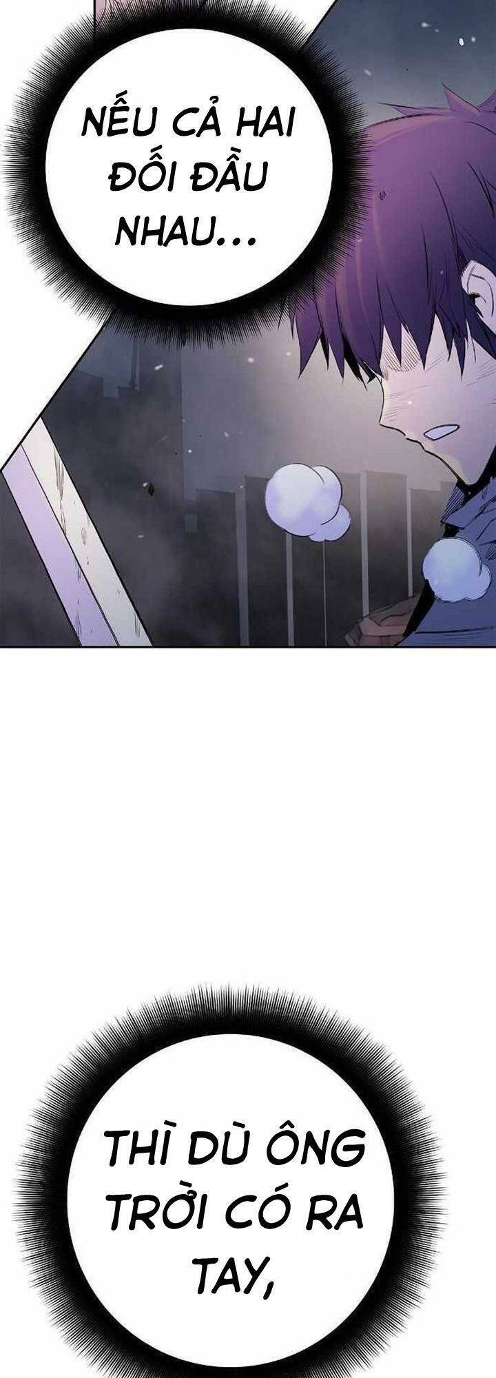 Knight Under Heart: Chapter 36
