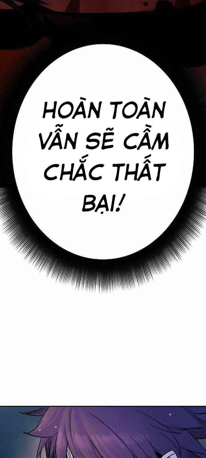 Knight Under Heart: Chapter 36