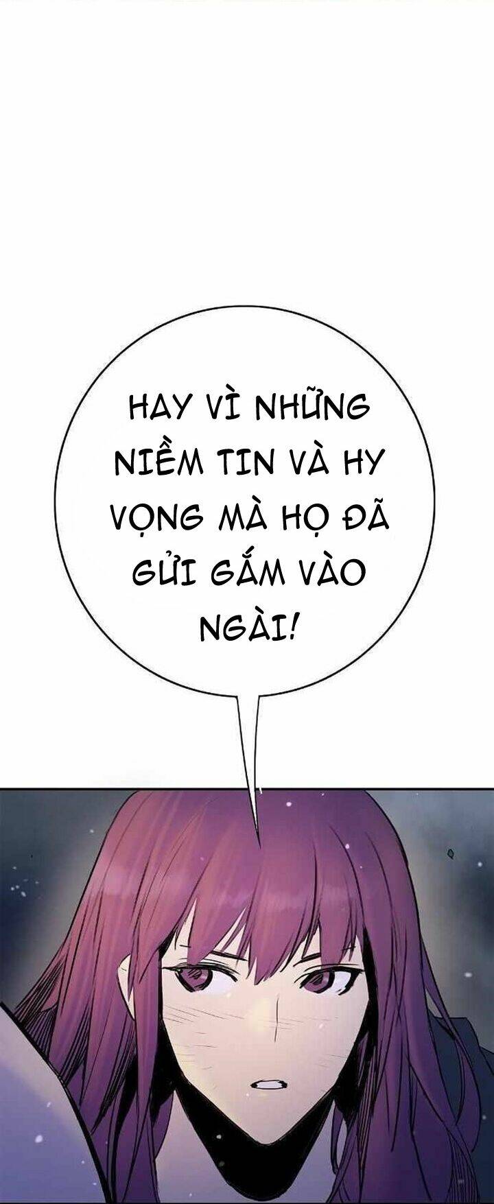 Knight Under Heart: Chapter 36