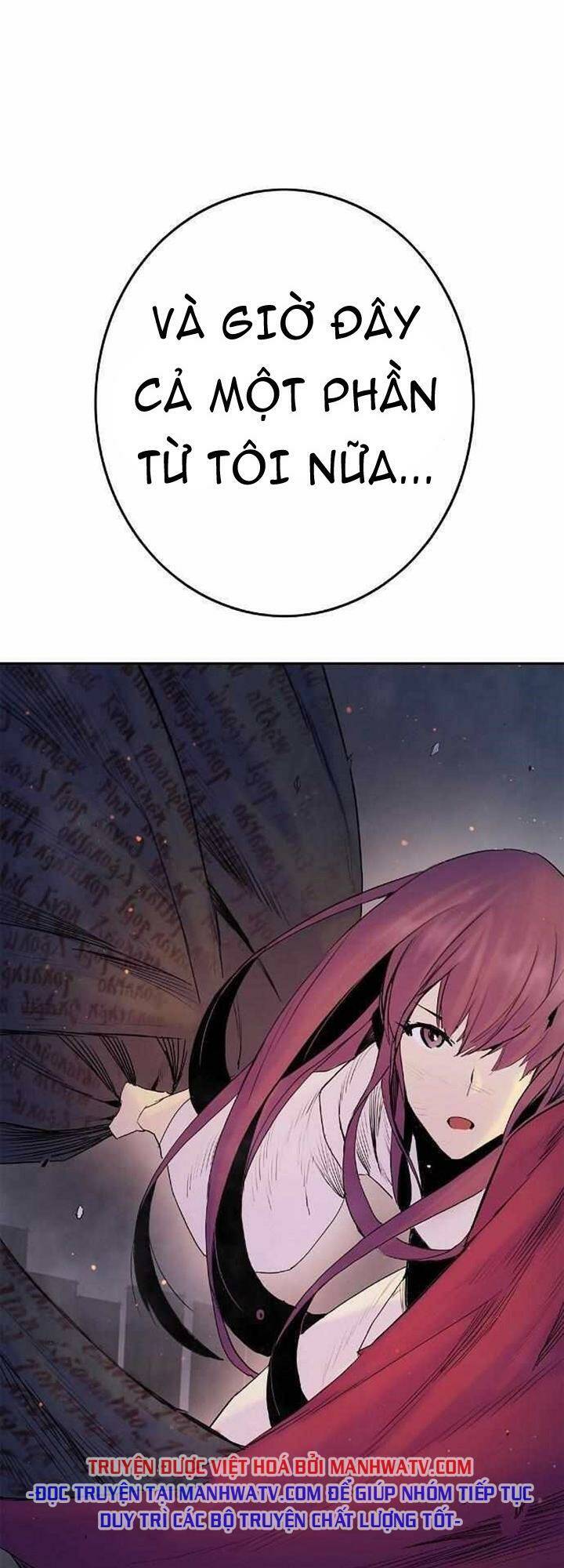 Knight Under Heart: Chapter 36