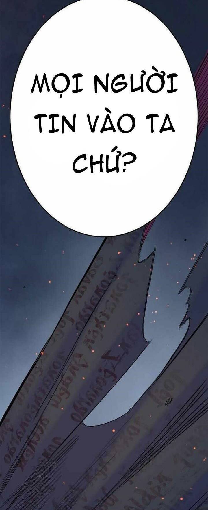 Knight Under Heart: Chapter 36