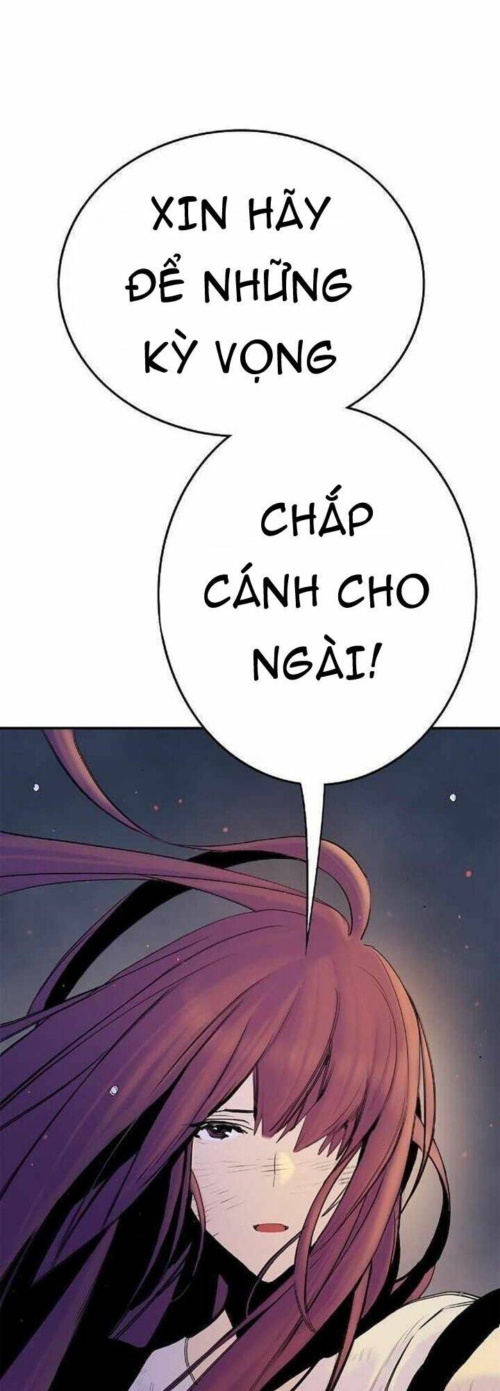 Knight Under Heart: Chapter 36