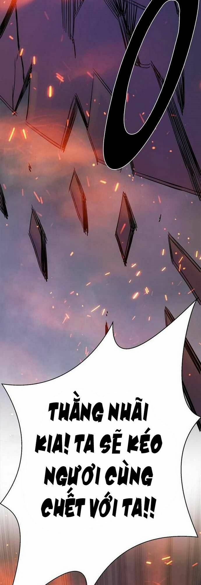 Knight Under Heart: Chapter 38