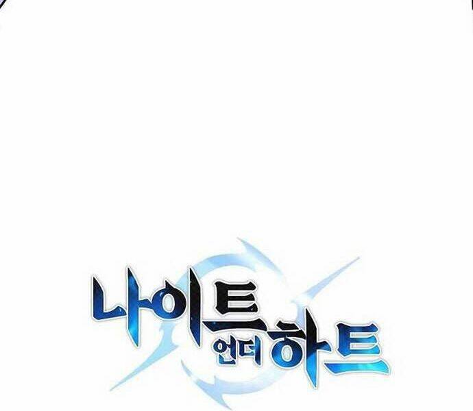 Knight Under Heart: Chapter 38