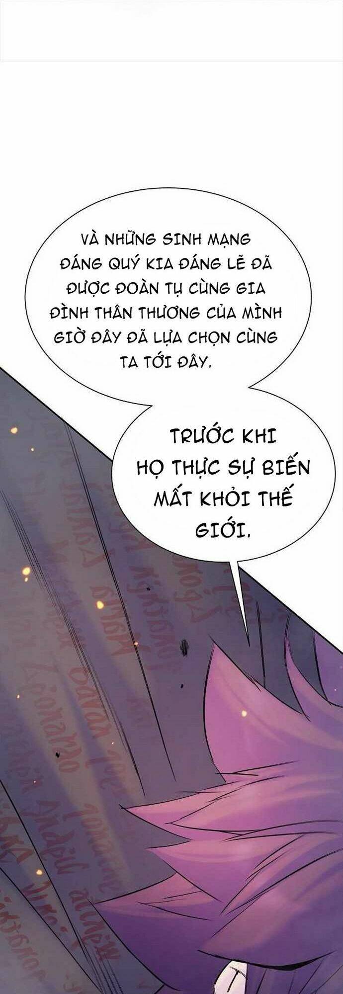 Knight Under Heart: Chapter 38