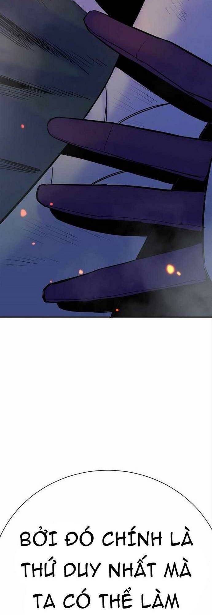 Knight Under Heart: Chapter 38
