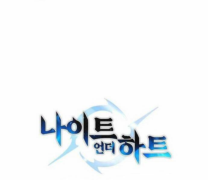 Knight Under Heart: Chapter 39