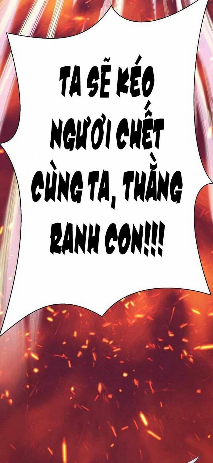 Knight Under Heart: Chapter 39