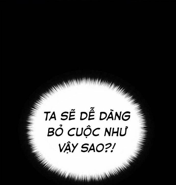 Knight Under Heart: Chapter 39