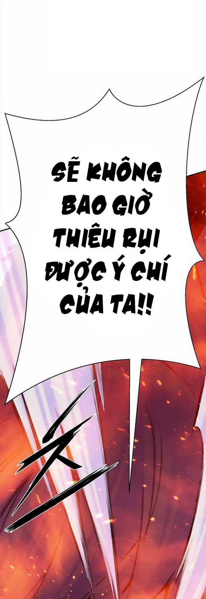 Knight Under Heart: Chapter 39