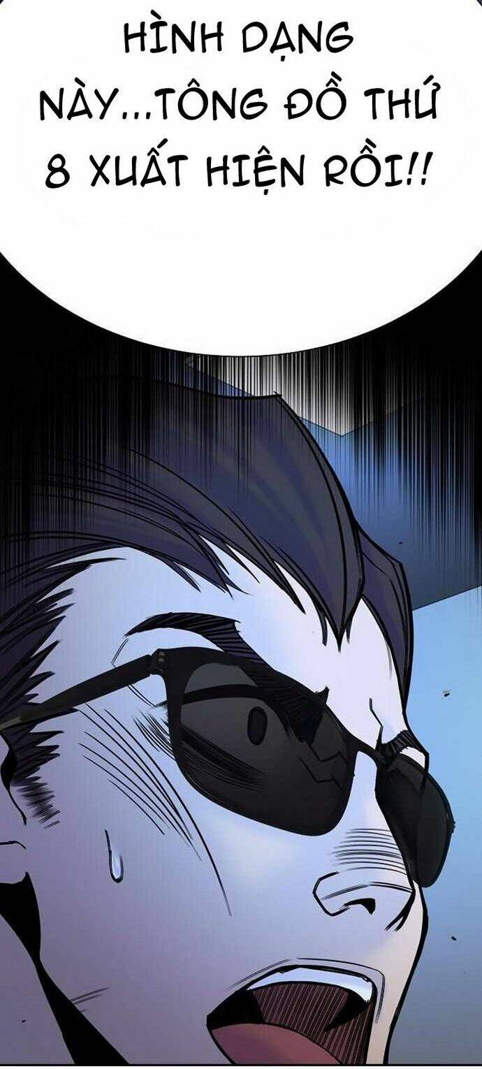 Knight Under Heart: Chapter 39
