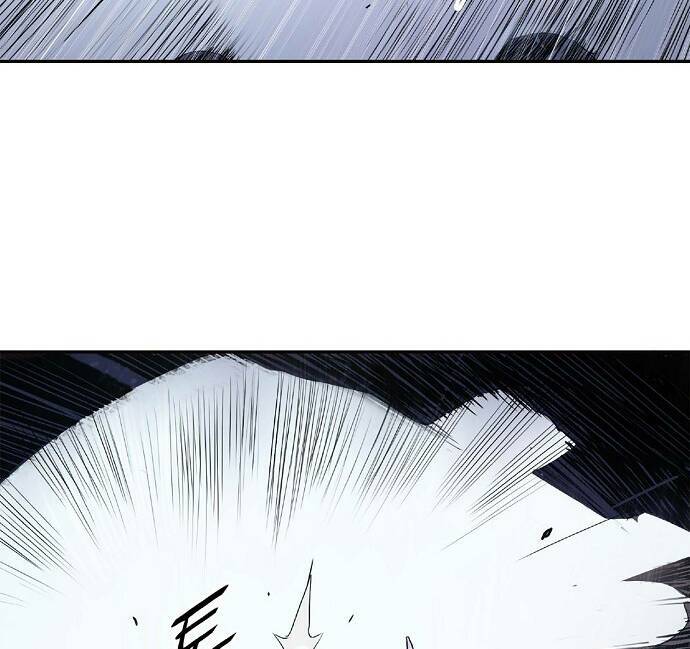 Knight Under Heart: Chapter 4