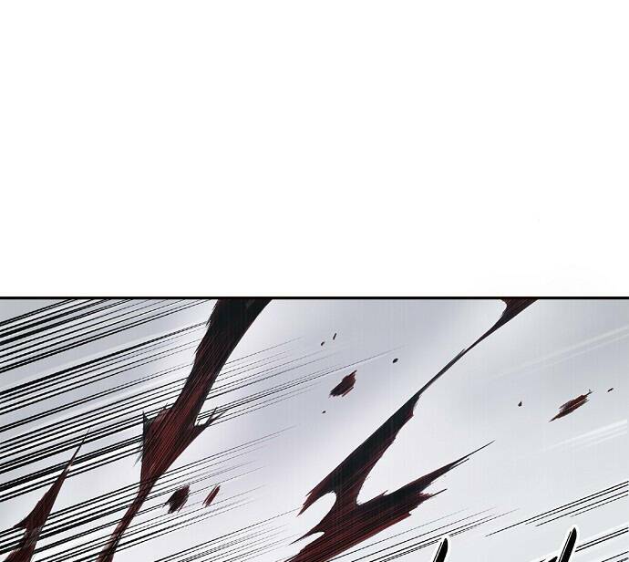 Knight Under Heart: Chapter 4