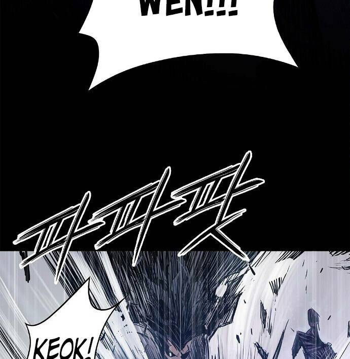 Knight Under Heart: Chapter 4