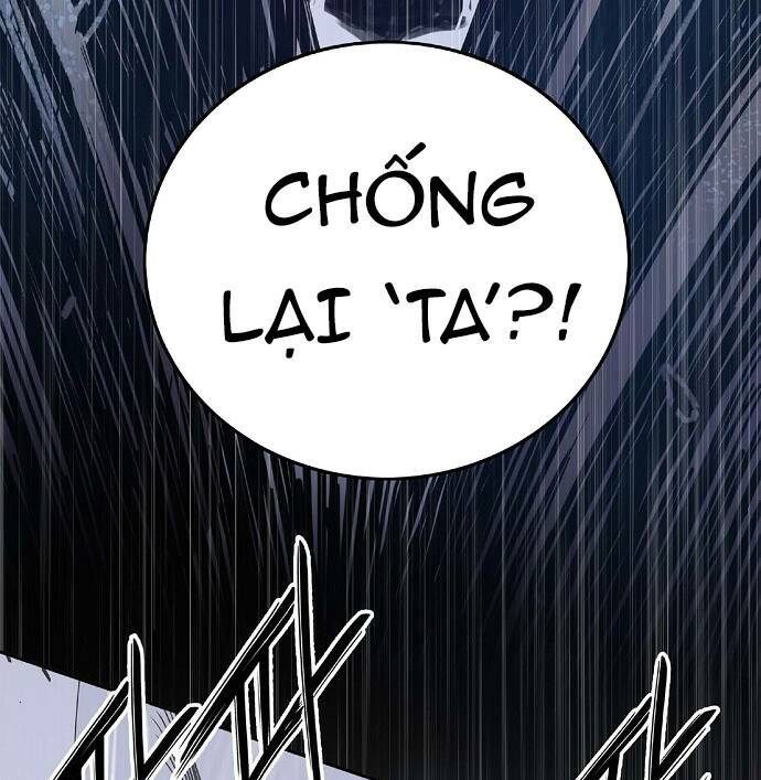 Knight Under Heart: Chapter 4