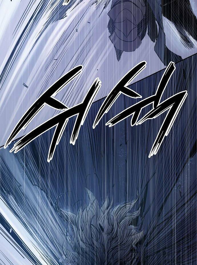 Knight Under Heart: Chapter 4