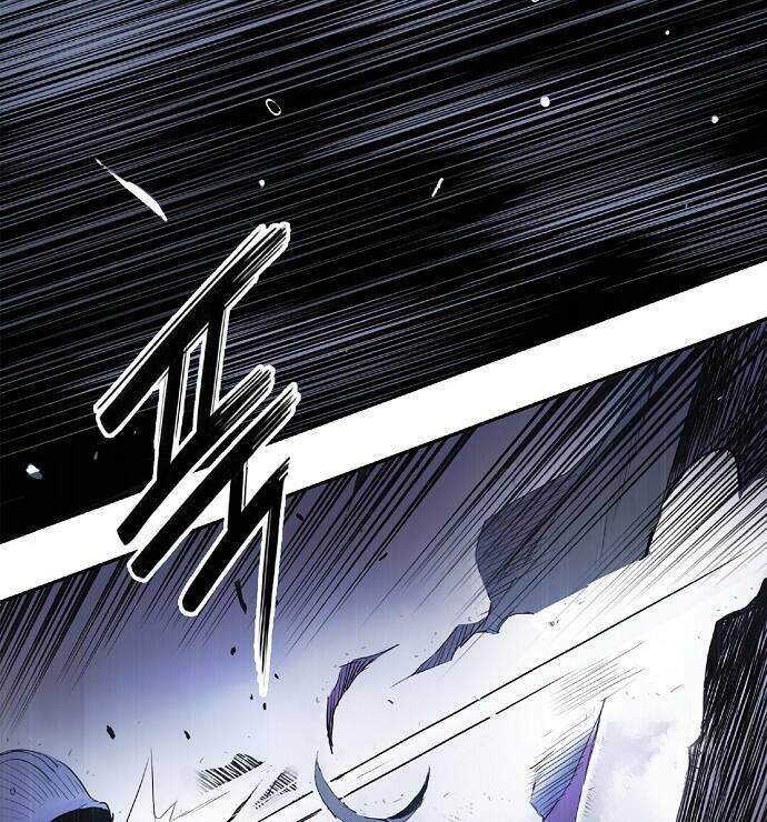 Knight Under Heart: Chapter 4