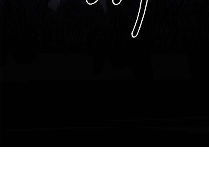 Knight Under Heart: Chapter 4