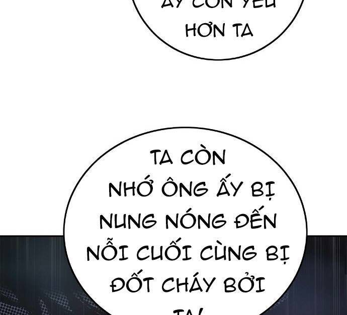 Knight Under Heart: Chapter 4