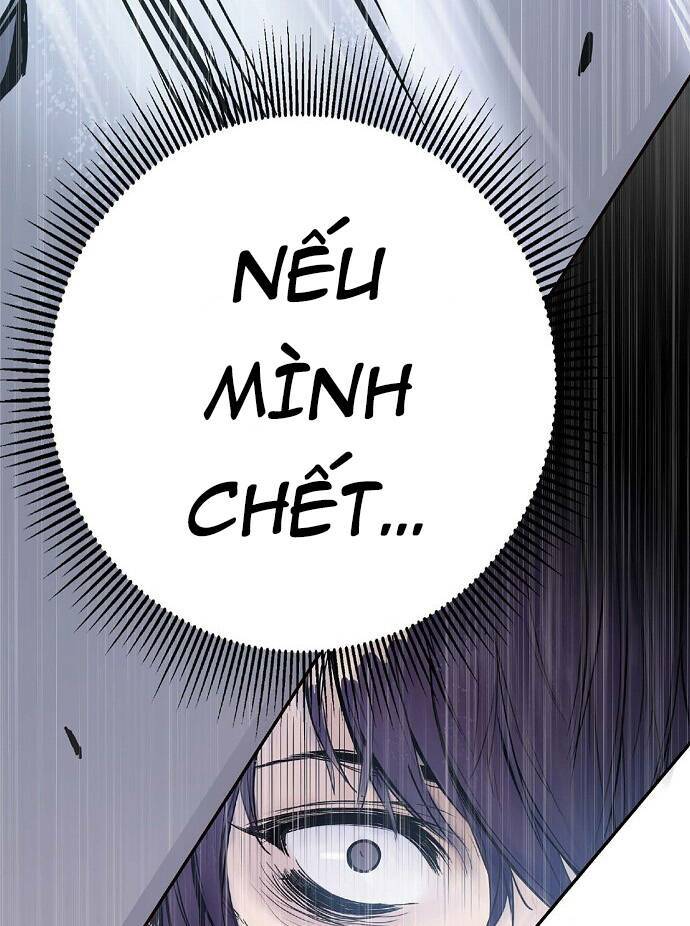 Knight Under Heart: Chapter 4