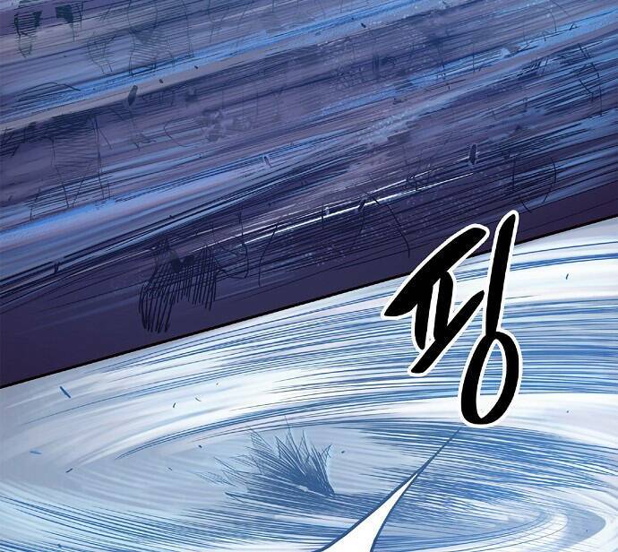 Knight Under Heart: Chapter 4