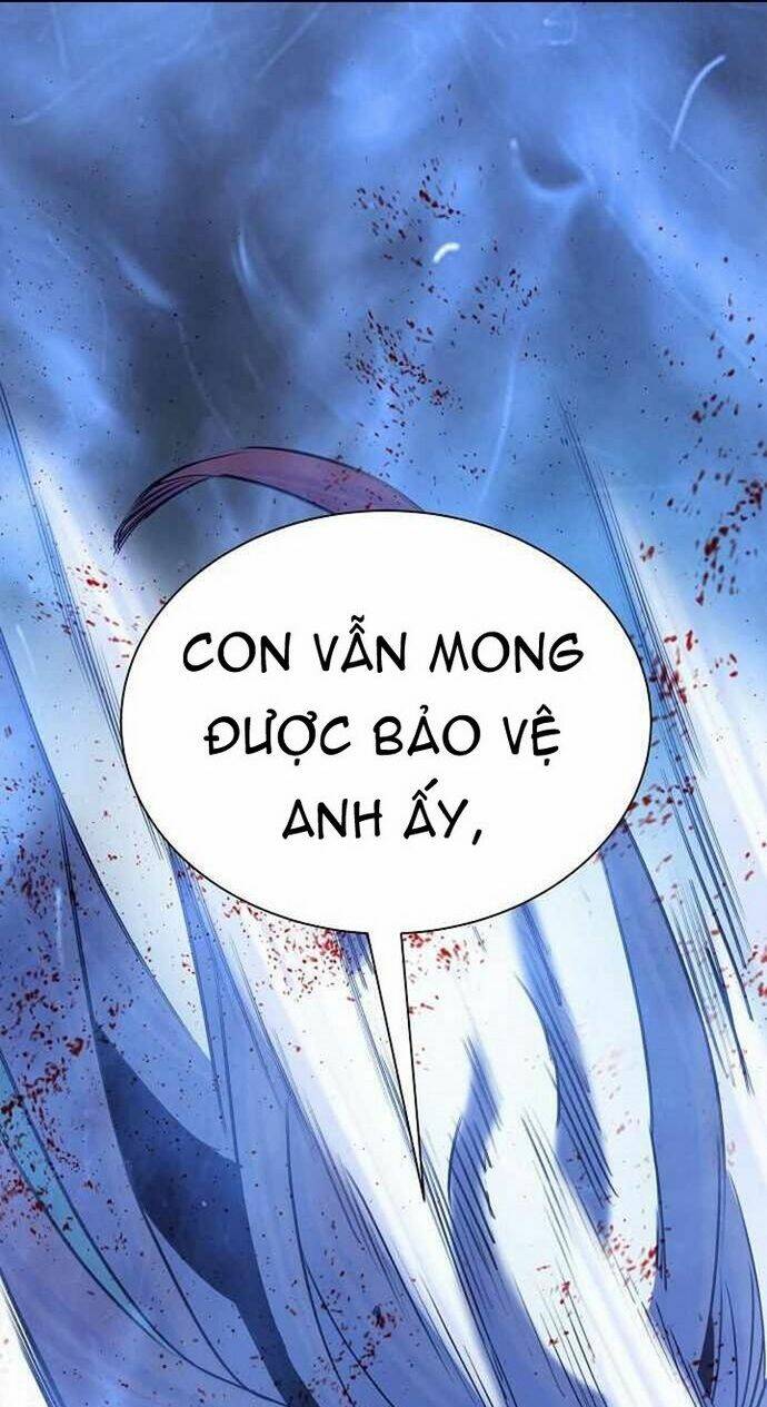 Knight Under Heart: Chapter 40: END