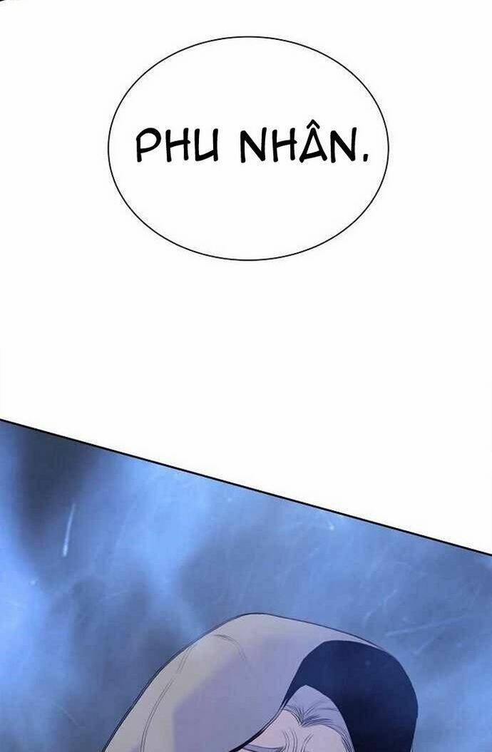 Knight Under Heart: Chapter 40: END